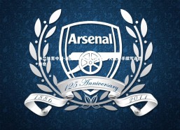 米兰体育中国-斯图加特主场气势如虹 大胜对手续写连胜传奇