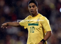 米兰体育中国-RB莱比锡防守线失误频频导致连败德甲比赛，rb莱比锡50+1