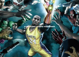 米兰体育中国-德国队力克保加利亚 昂首晋级展现强劲势头